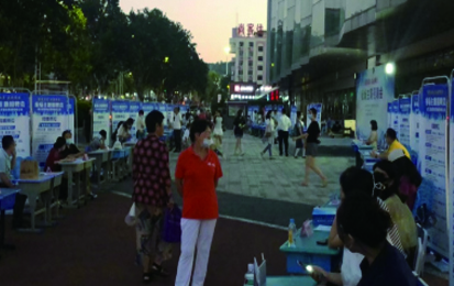 “就選山東，樂(lè)業(yè)煙臺(tái)。”夜場(chǎng)主題招聘會(huì)成功舉辦