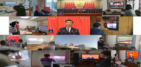 聽(tīng)黨話，跟黨走，學(xué)習(xí)二十大會(huì)議精神